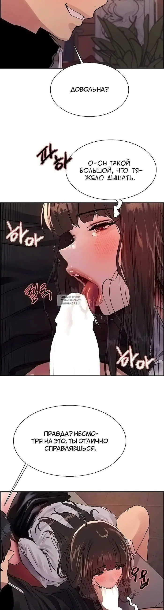 Page 24.000