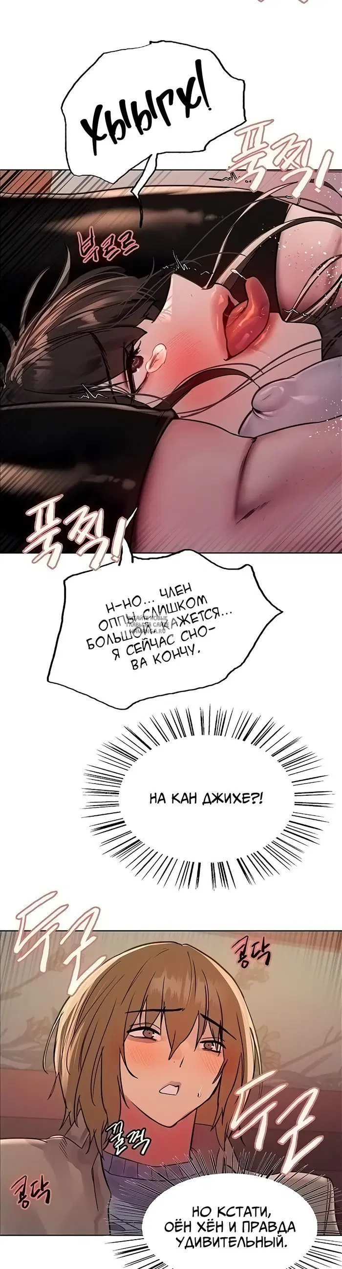 Page 24.000