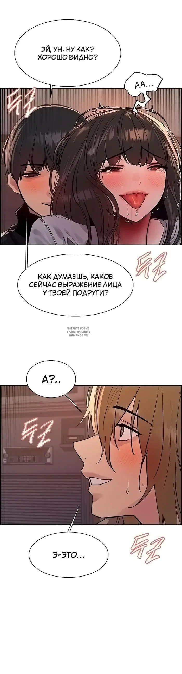 Page 24.000