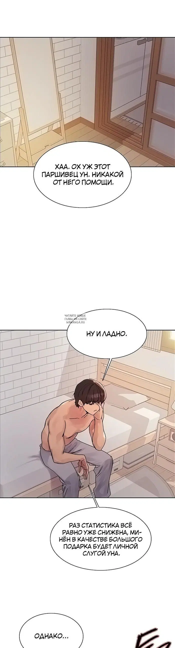 Page 24.000