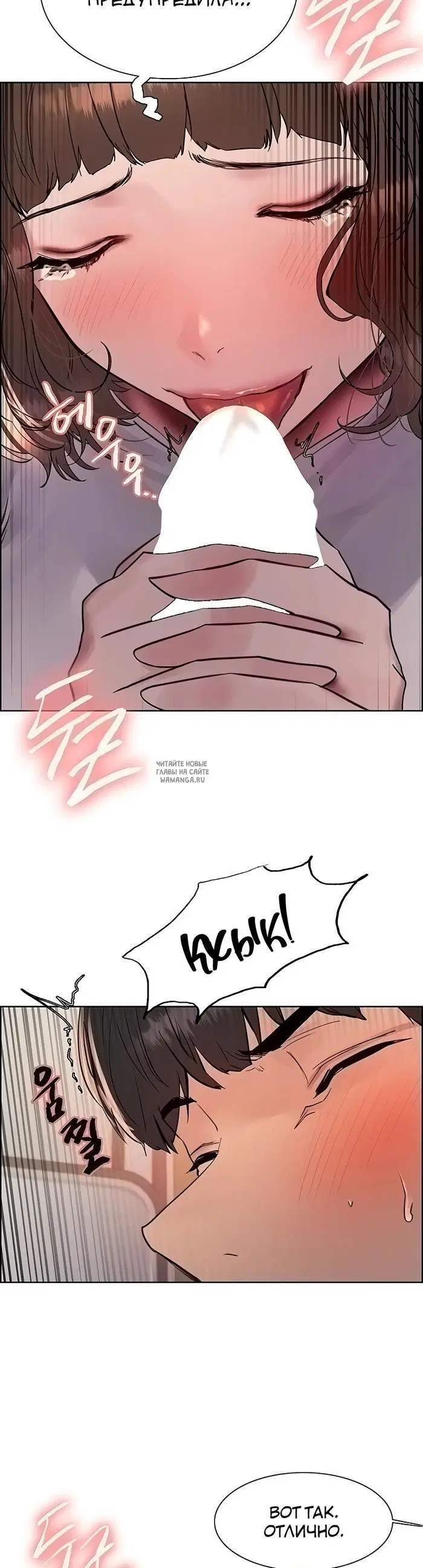 Page 24.000