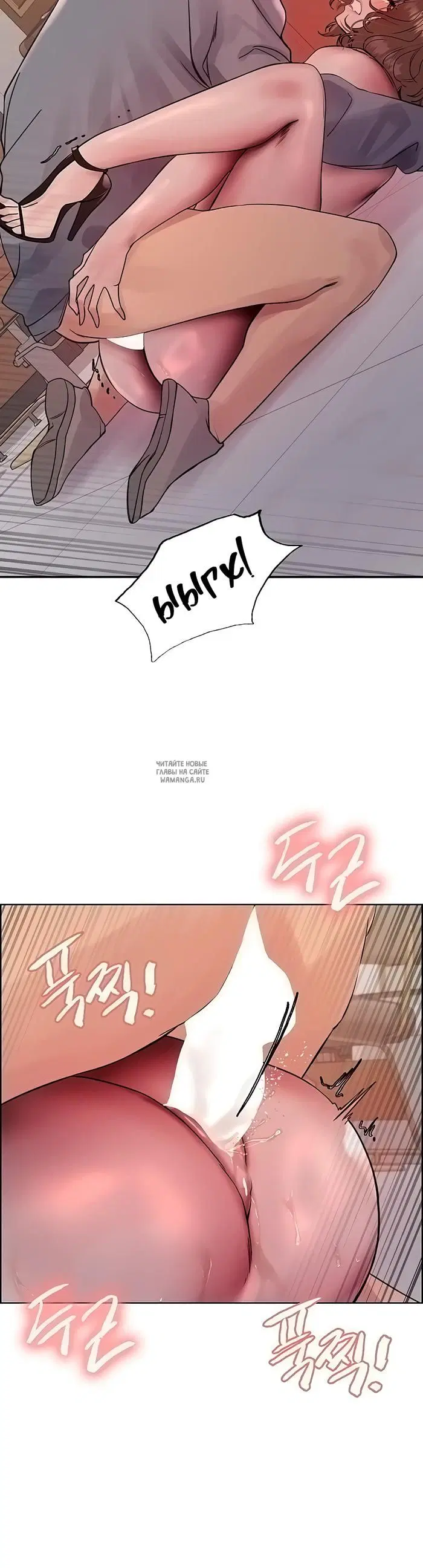 Page 24.000