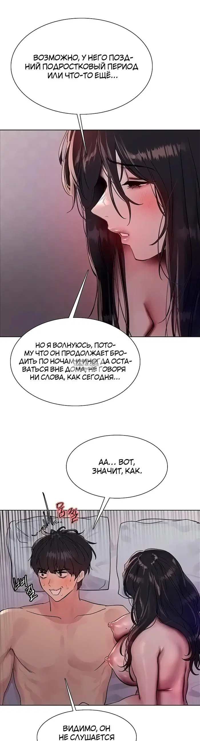Page 24.000