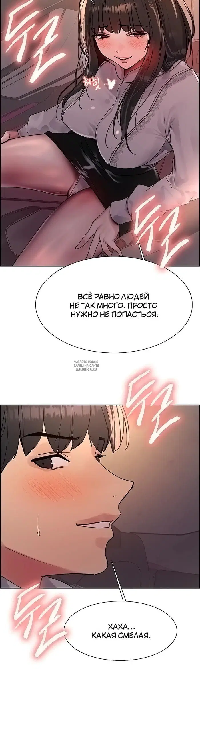 Page 24.000