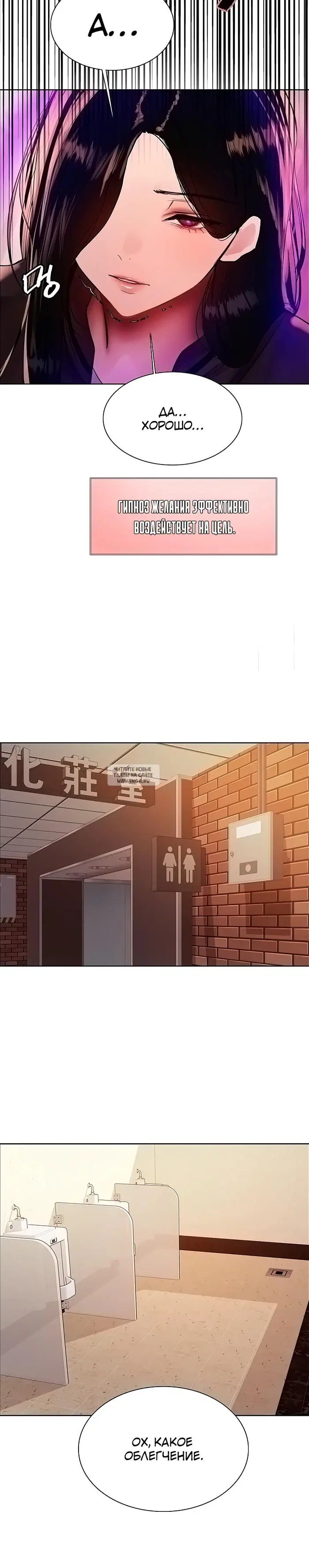 Page 24.000