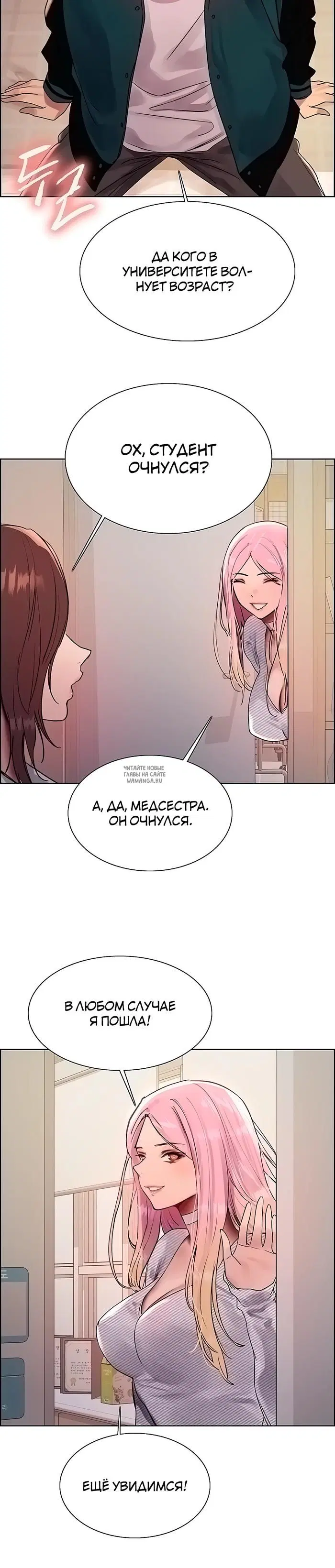 Page 24.000