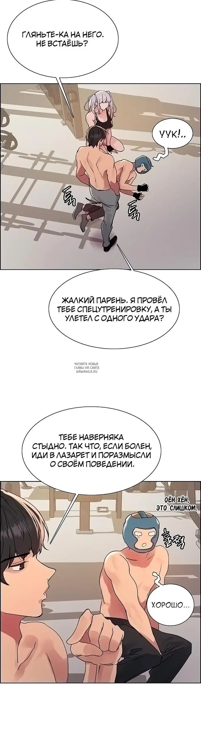 Page 24.000