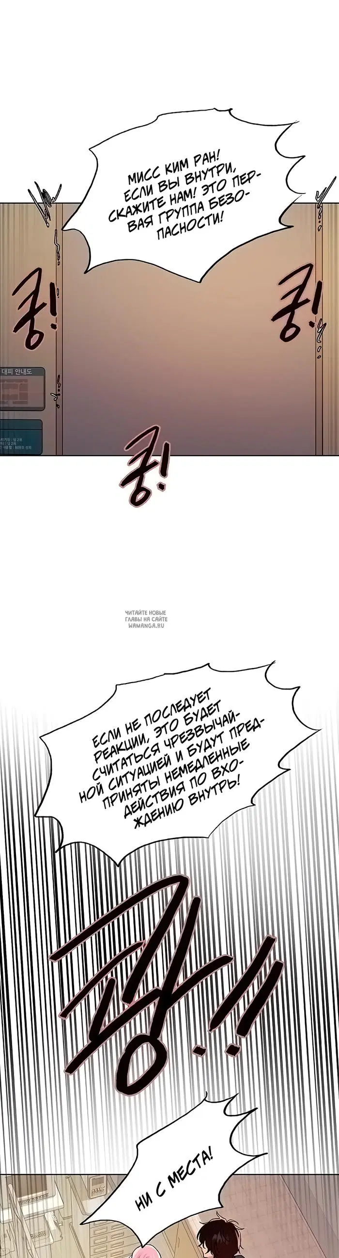Page 24.000
