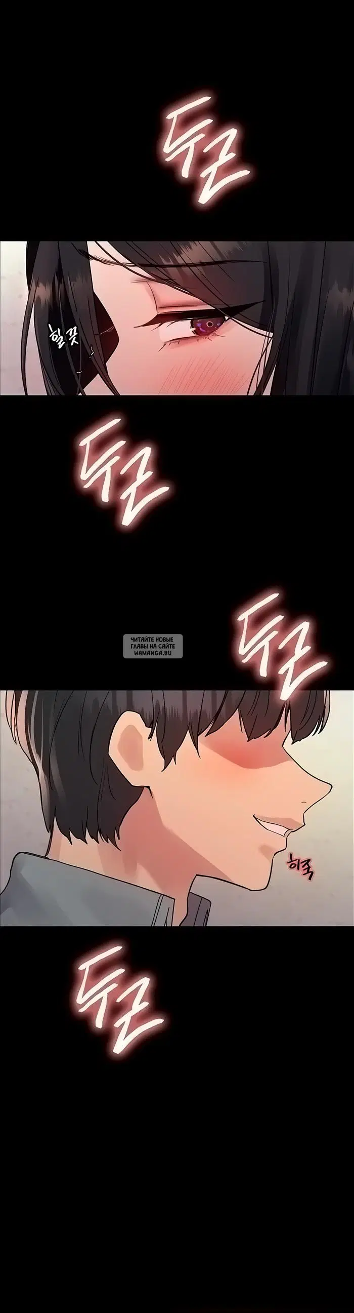 Page 24.000