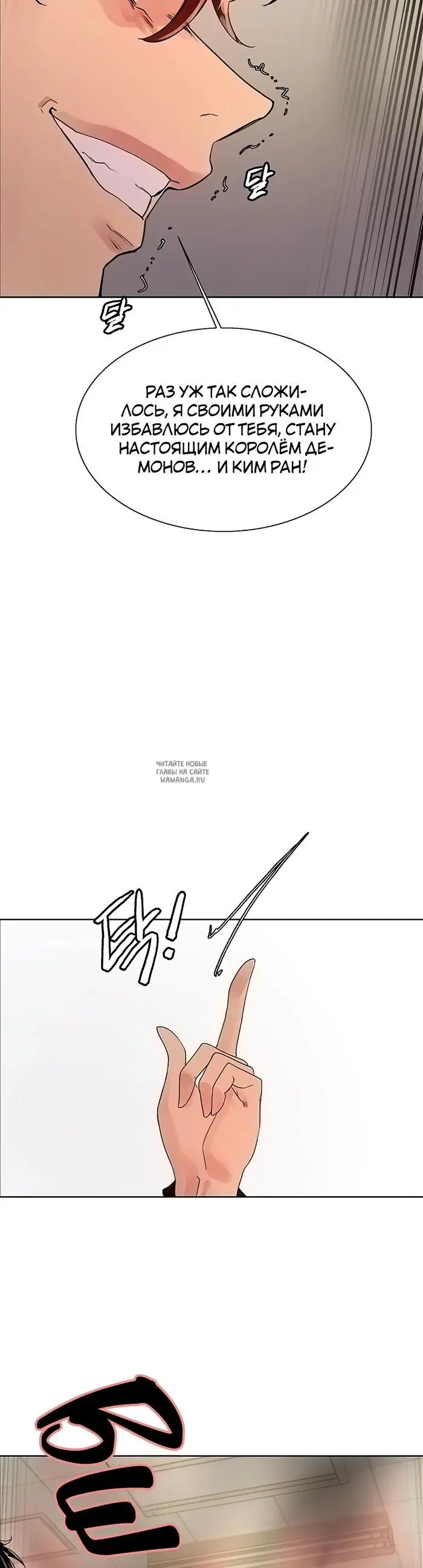 Page 24.000
