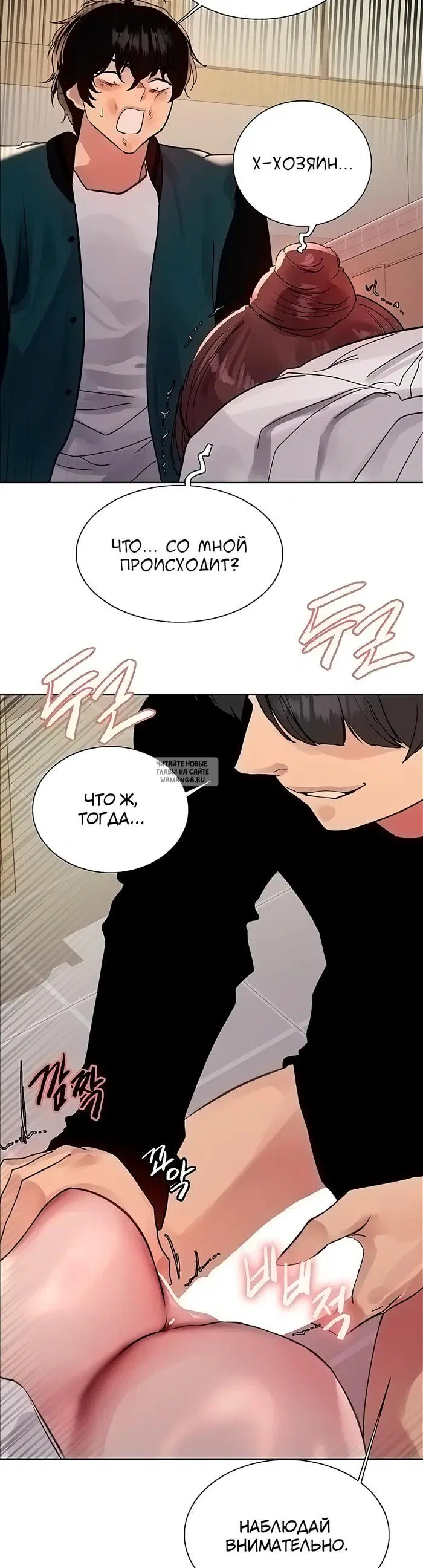 Page 24.000