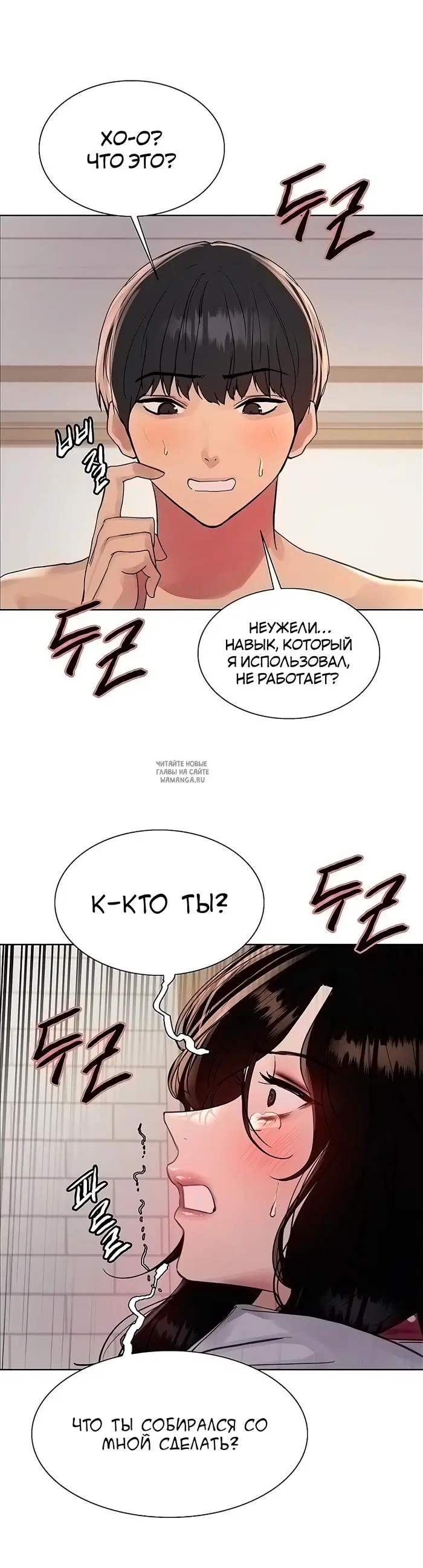 Page 24.000