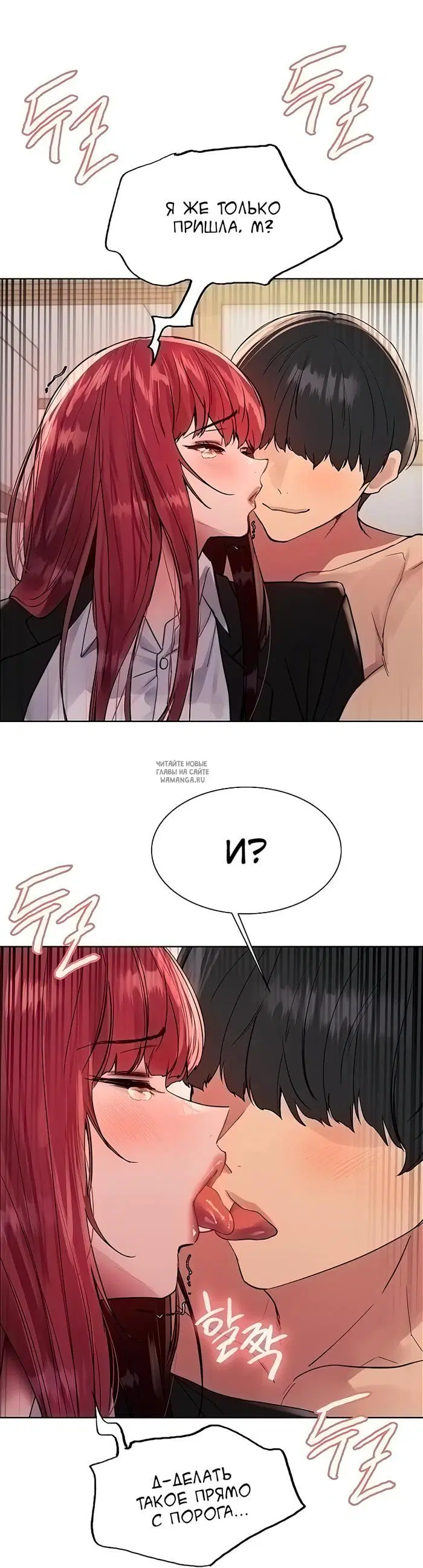 Page 24.000