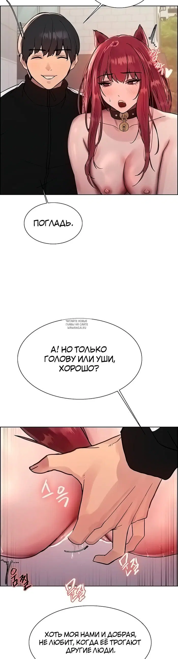 Page 24.000