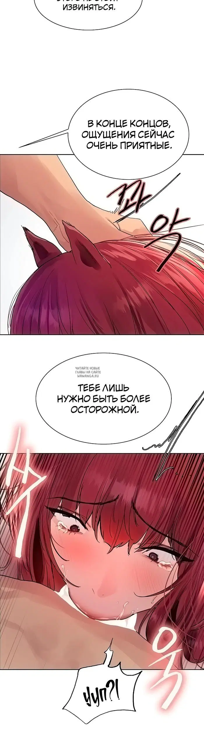 Page 24.000