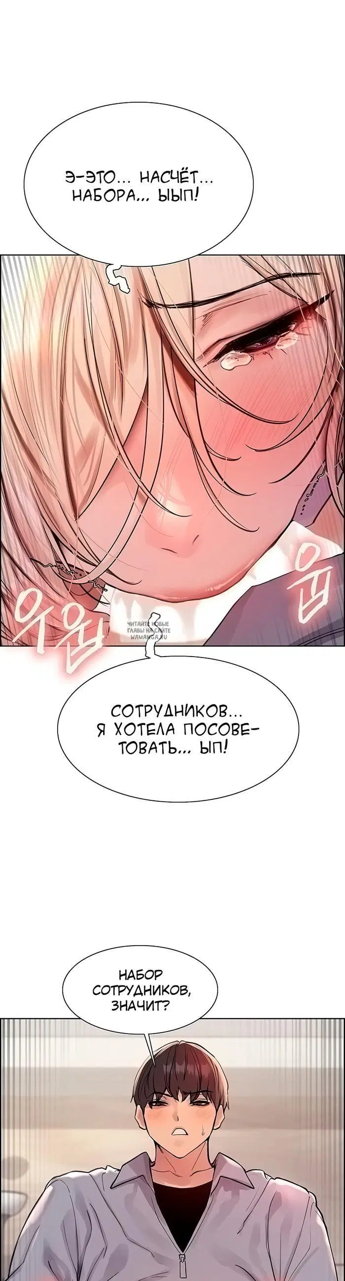 Page 24.000