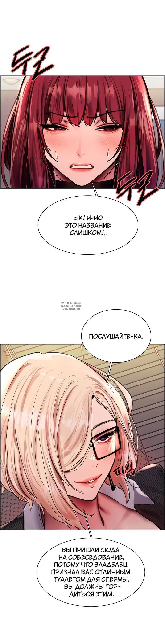 Page 24.000