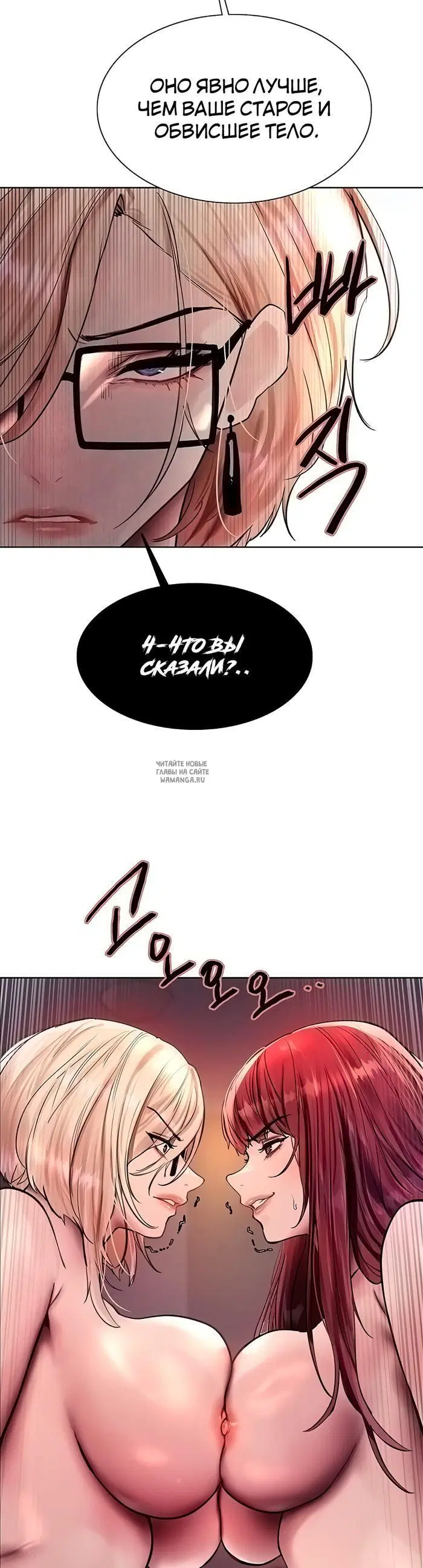 Page 24.000