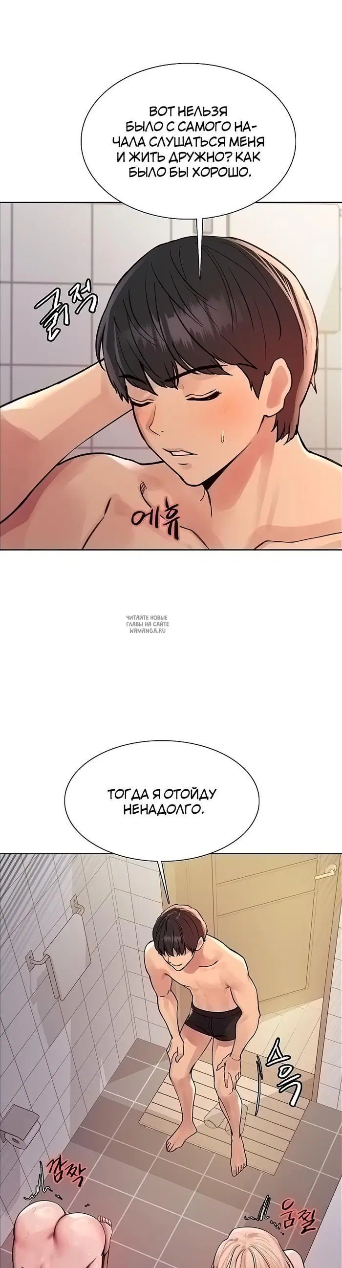 Page 24.000