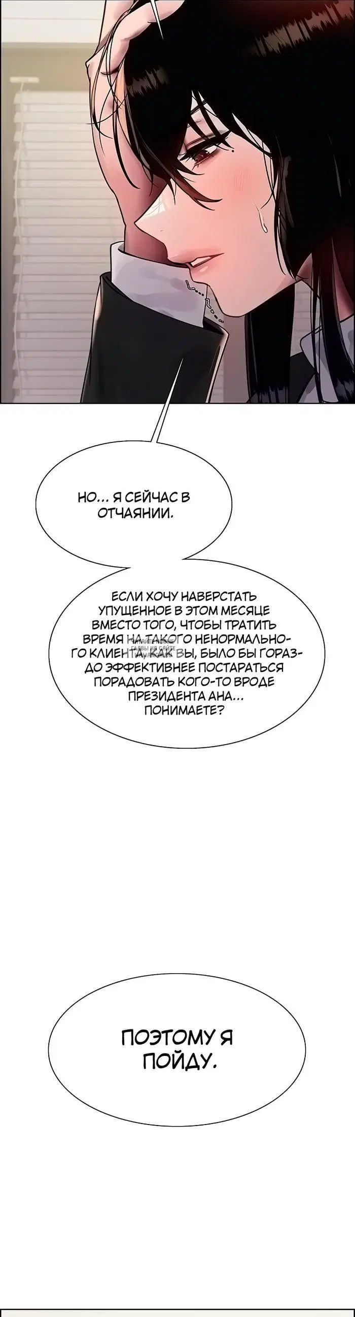 Page 24.000