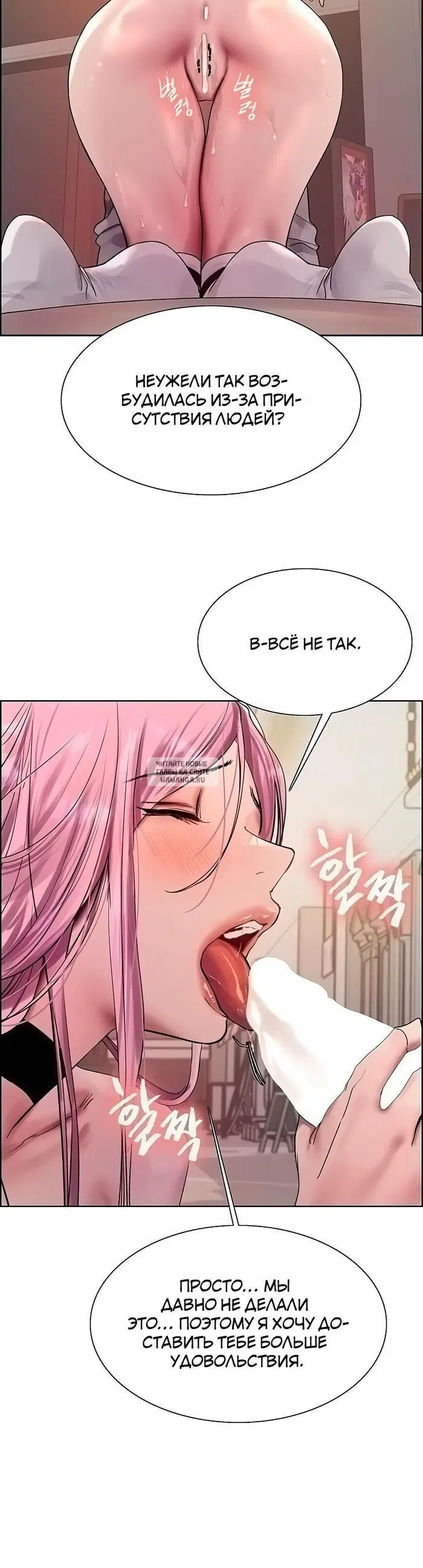 Page 24.000