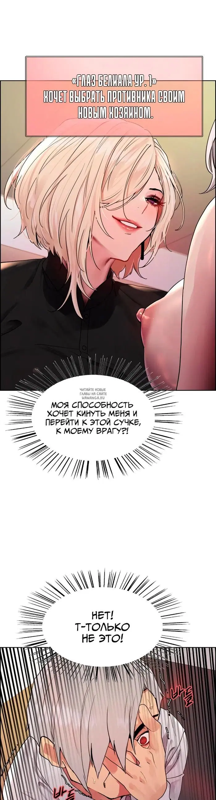 Page 24.000