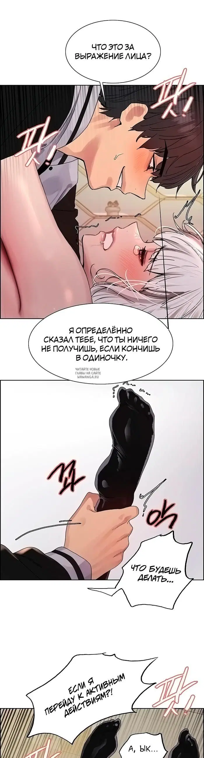 Page 24.000