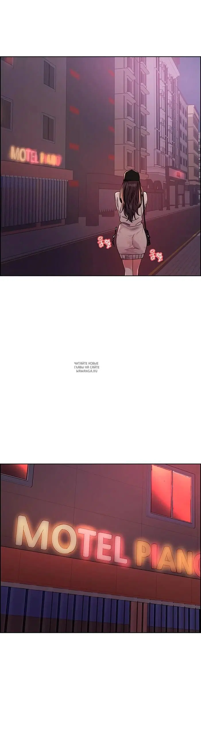 Page 24.000