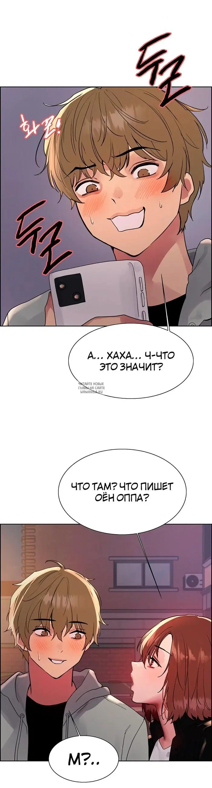 Page 24.000
