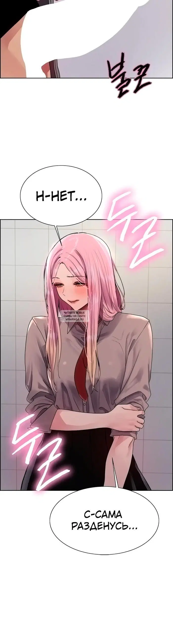 Page 24.000