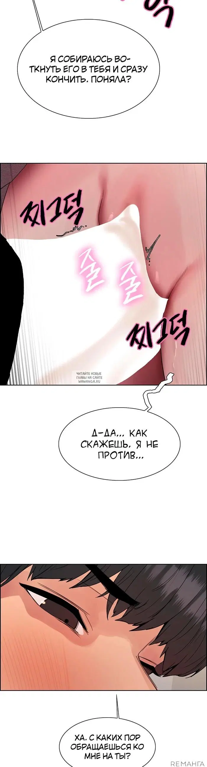 Page 24.000