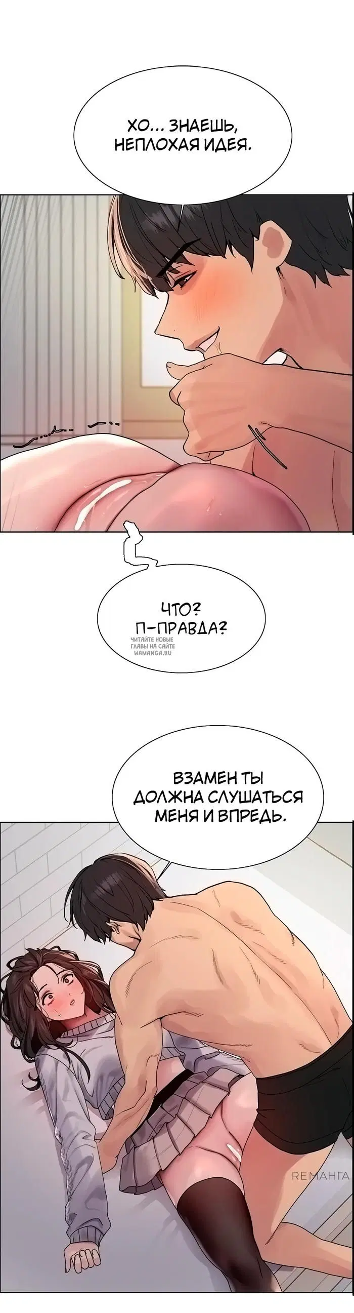 Page 24.000