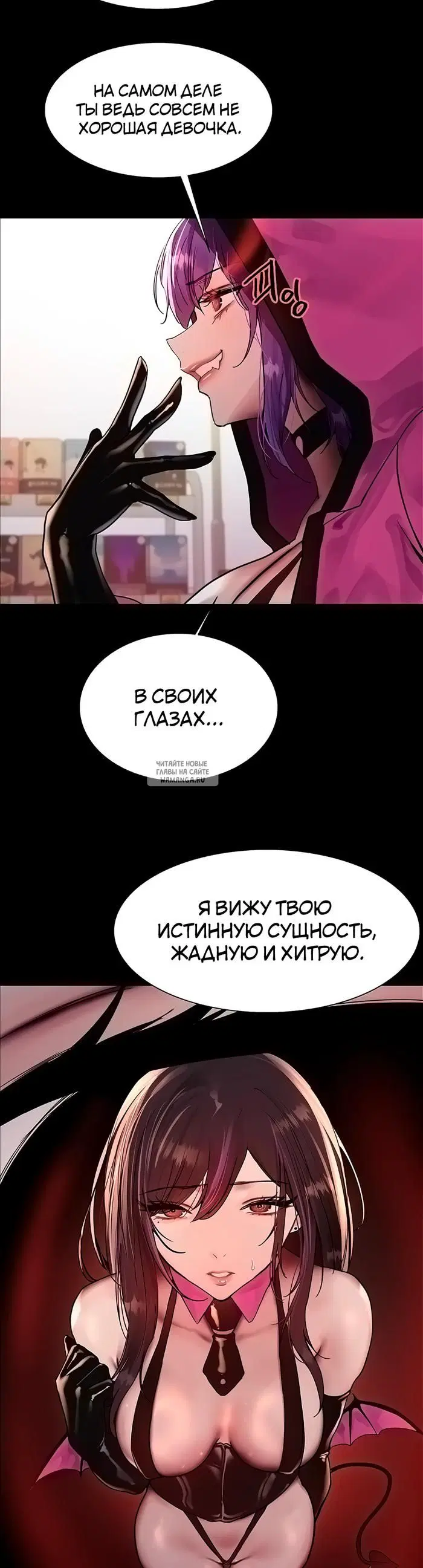 Page 24.000