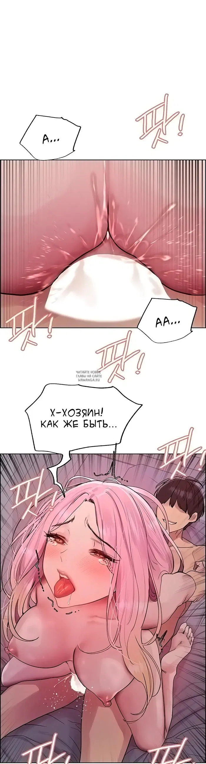Page 24.000