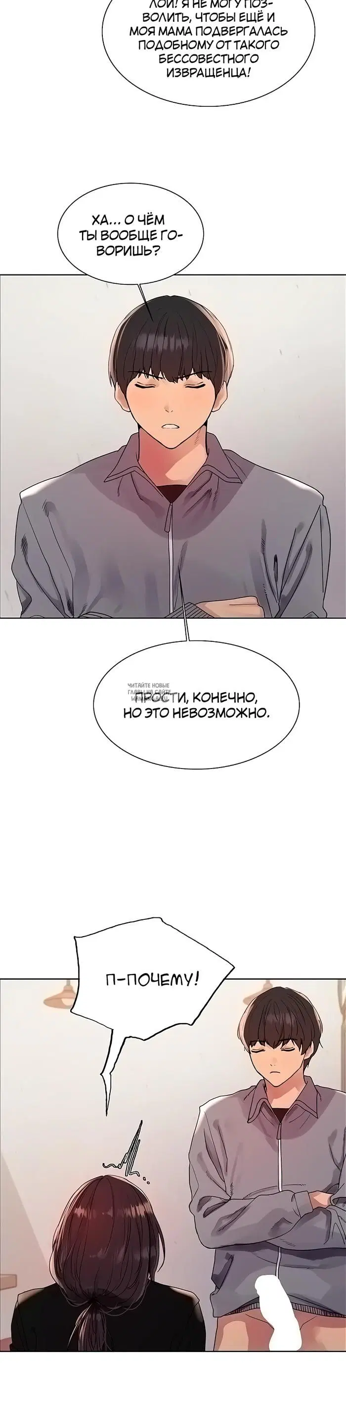 Page 24.000