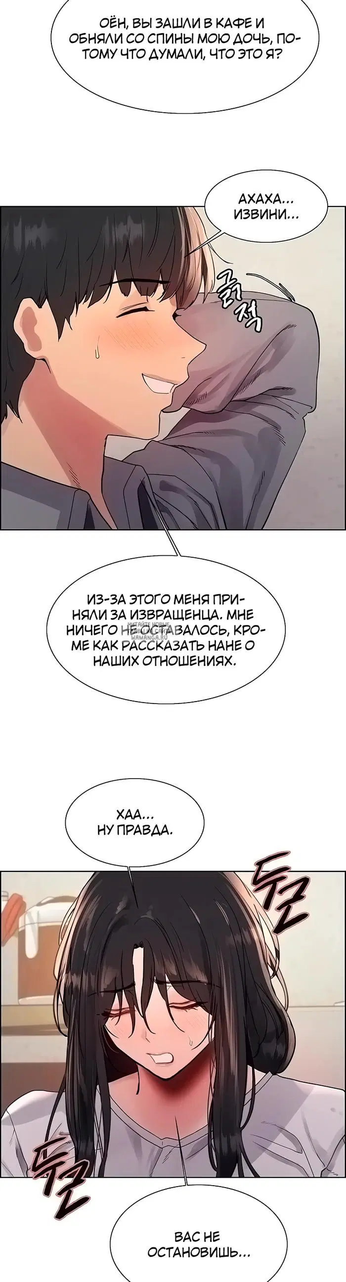 Page 24.000