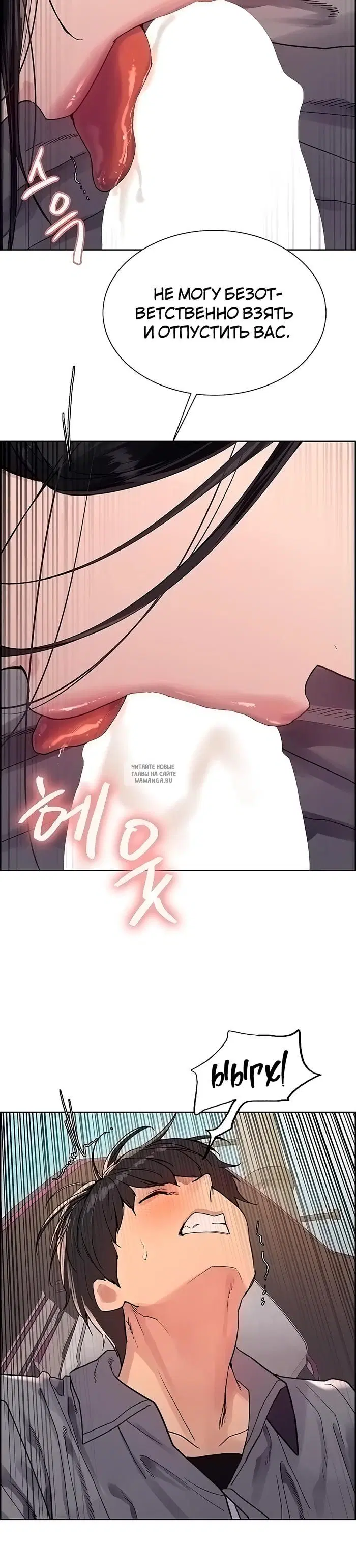 Page 24.000