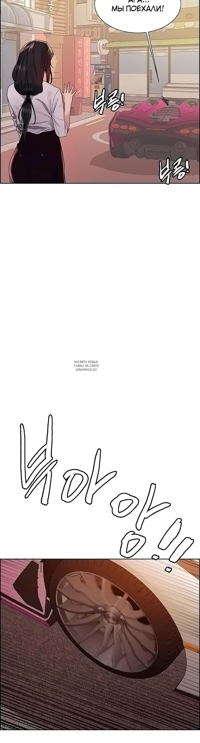 Page 24.000