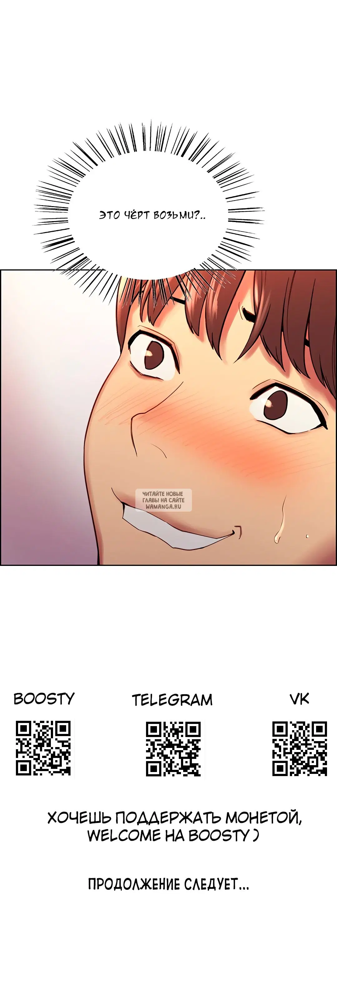 Page 25.000000000