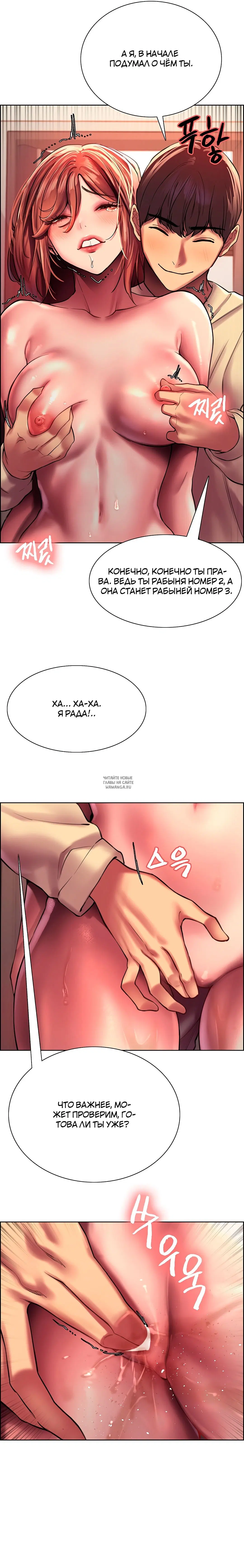 Page 25.000