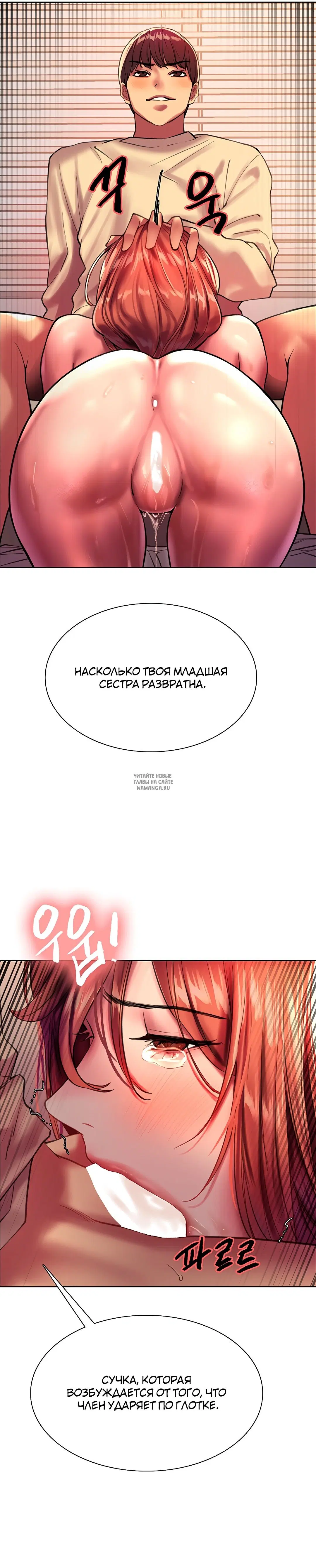 Page 25.000