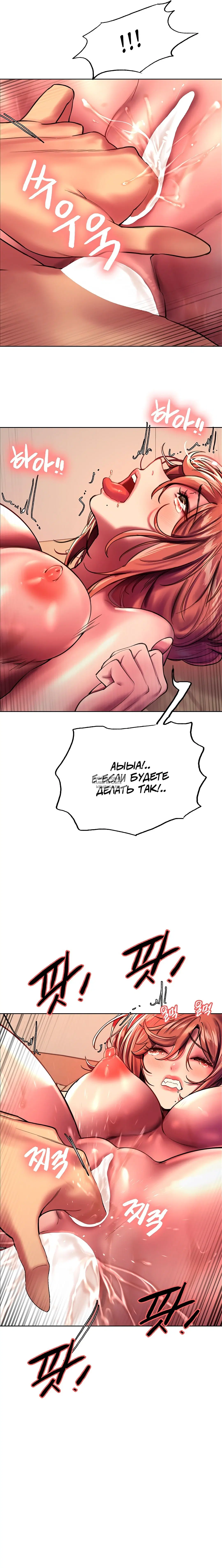 Page 25.000