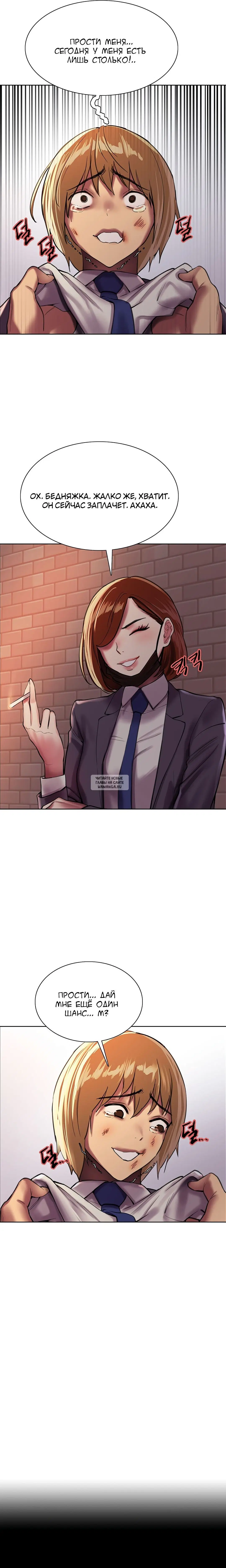Page 25.000