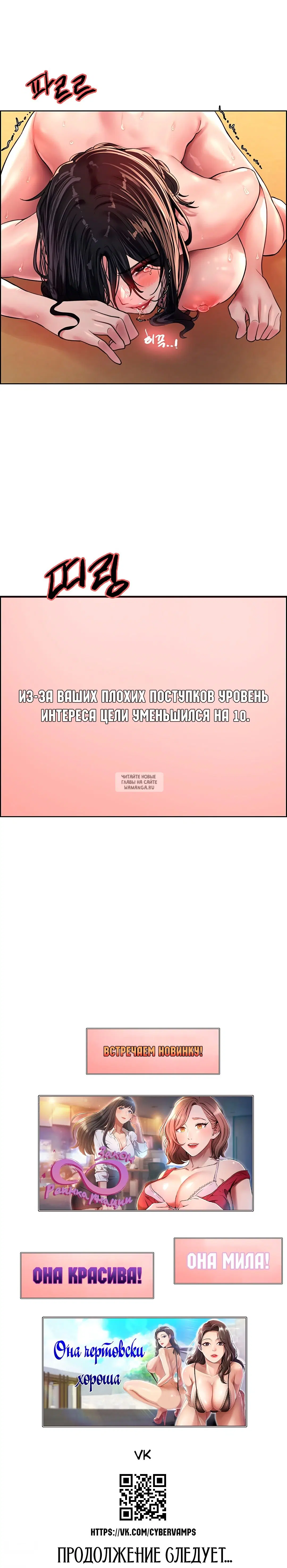 Page 25.000
