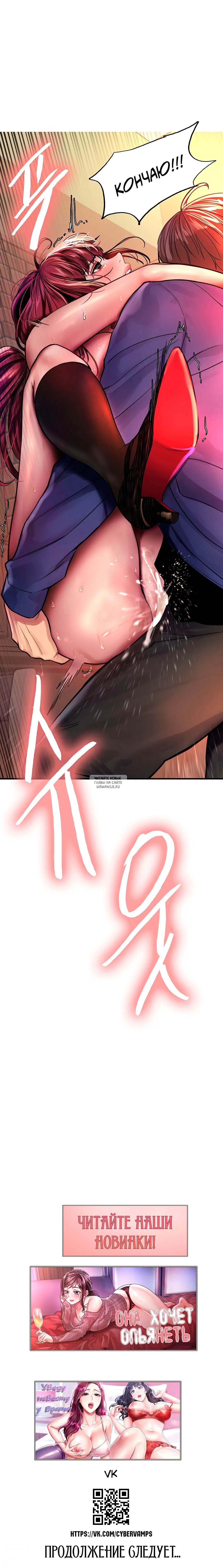 Page 25.000