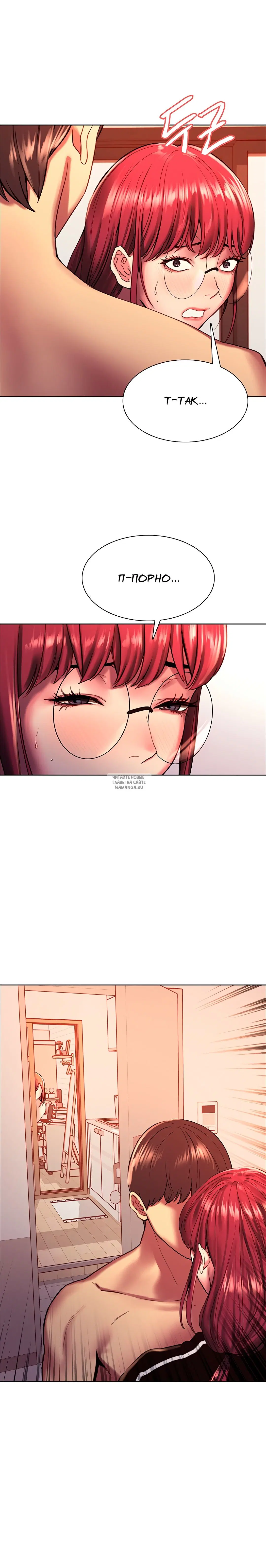 Page 25.000