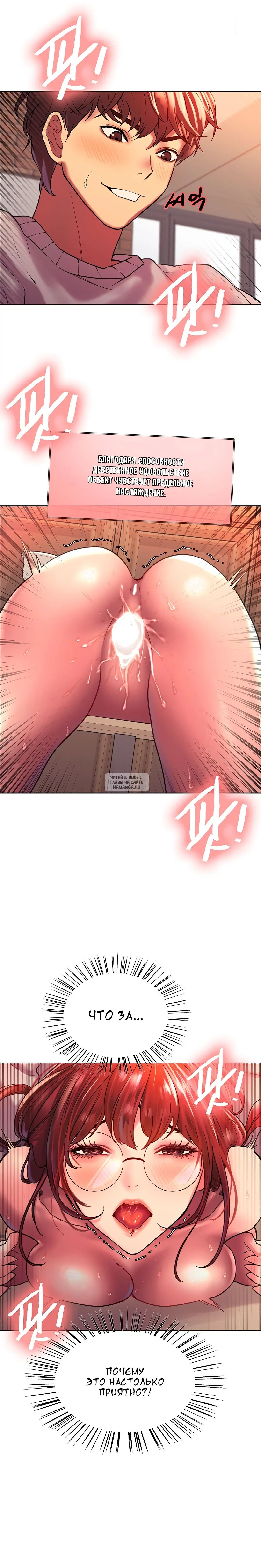 Page 25.000