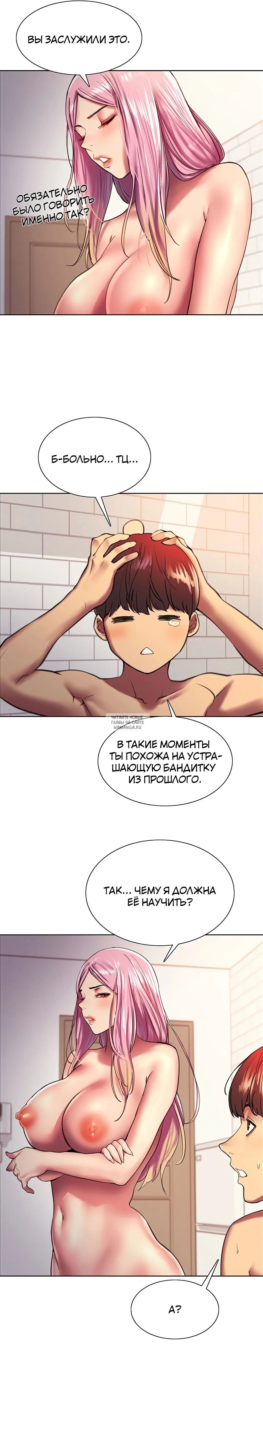 Page 25.000