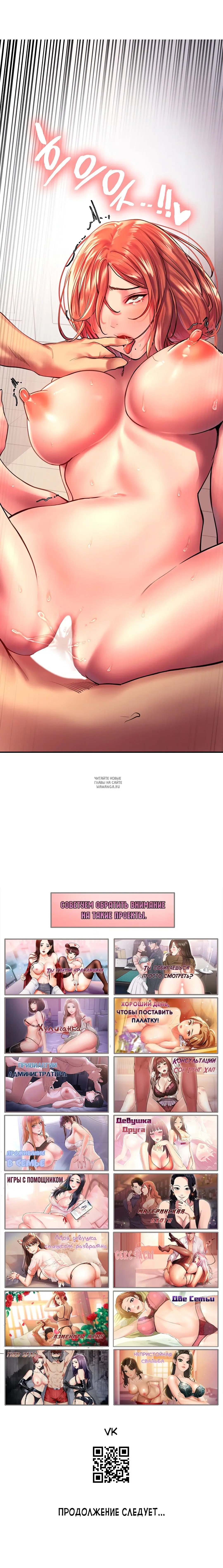 Page 25.000