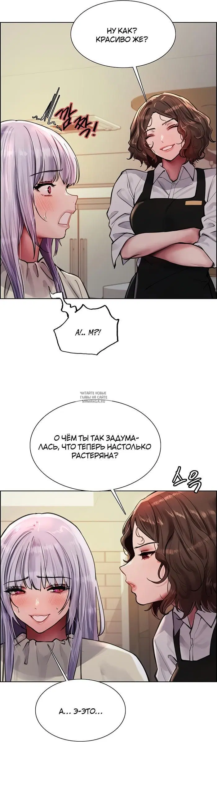 Page 25.000